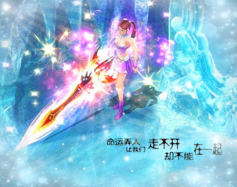 魔域私服玩家狂想曲如果我有100万魔石